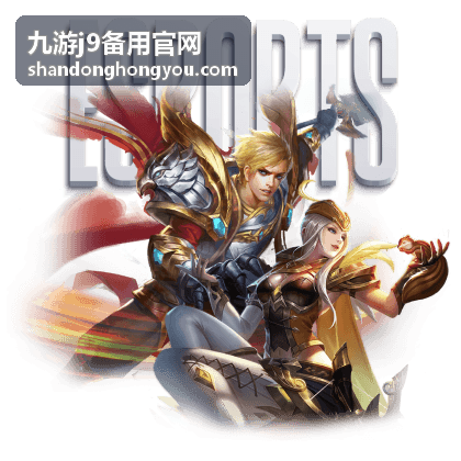 九游j9备用官网新手引导