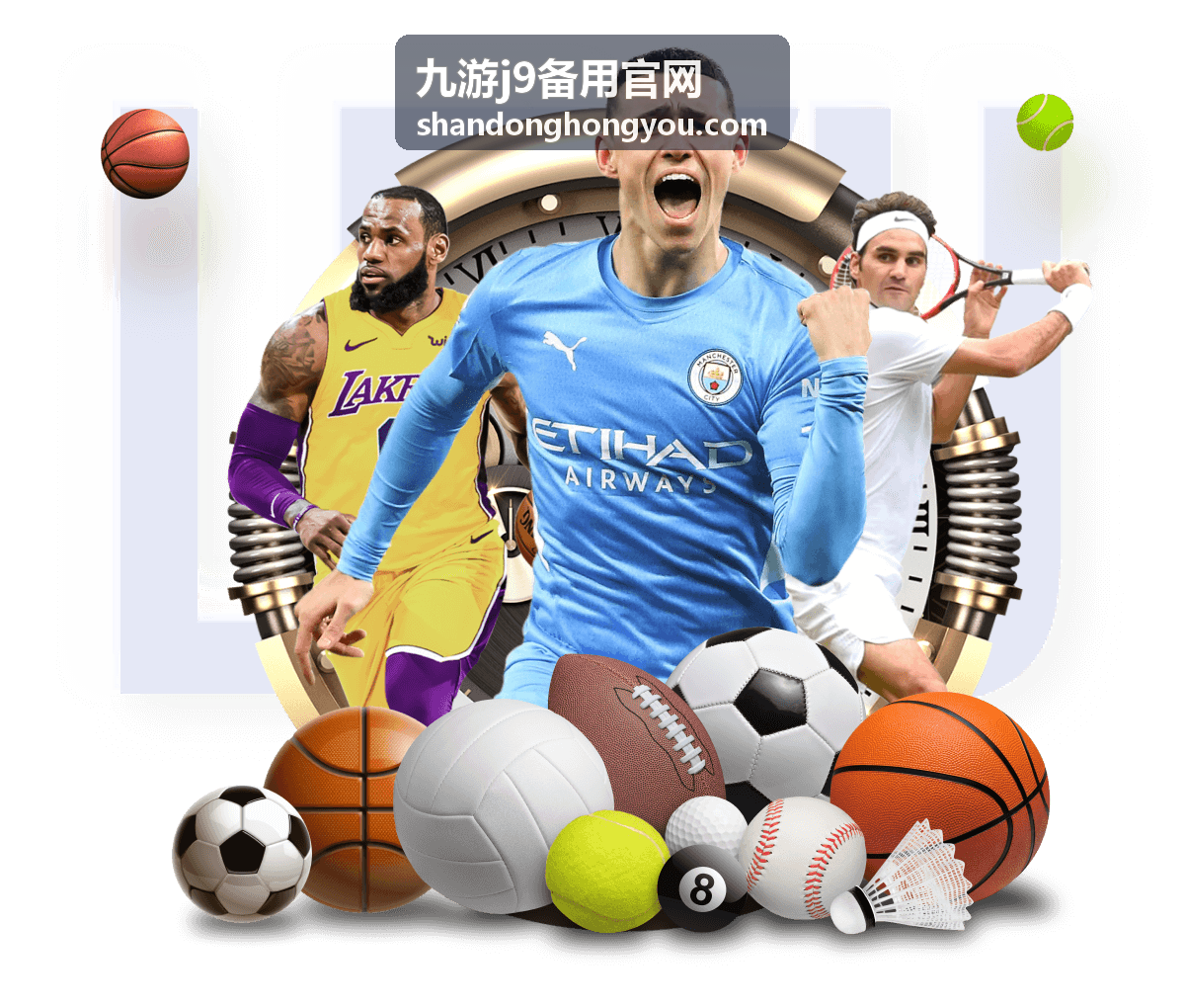 九游j9备用官网客服联系方式
